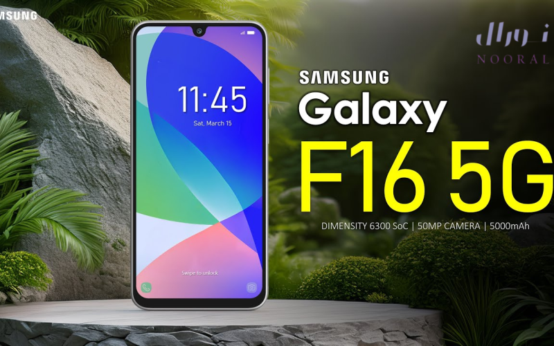 Samsung Galaxy F16 مواصفات ومميزات وعيوب بتجربة جلاكسي الجديدة