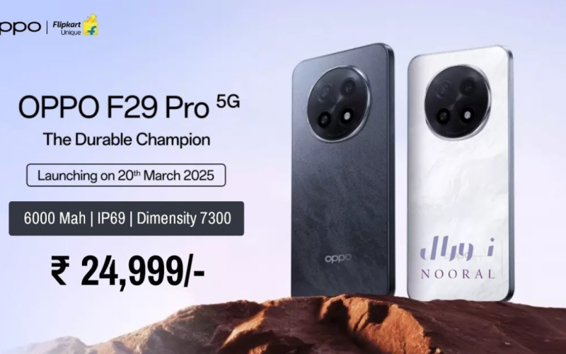 Oppo F29 Pro هاتف اوبو الجديد أناقة فائقة وتكنولوجيا متطورة في جهاز واحد