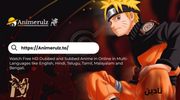 موقع anime rulz لمشاهدة الانمي والمانجا مترجم ومديلج 2025 مجانا