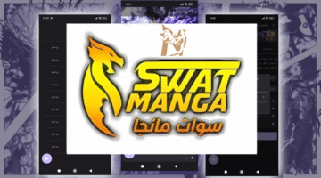 رابط موقع سوات الجديد t1manga.com لمشاهدة وقراءة قصص المانجا اونمي أون لاين بدون اشتراك