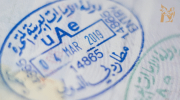 تأشيرات الدخول إلى الإمارات 2025 أعرف التعديلات الجديدة